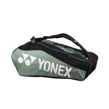 Yonex Racket Bag Club Line (Racket Bag, 3 Main Compartments) #23 Moss Green 12-piece